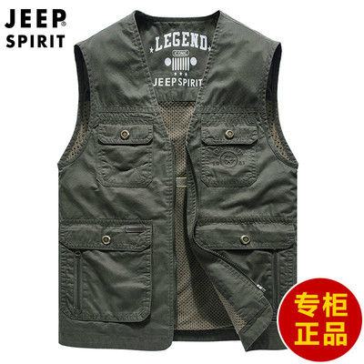 马甲坎肩JEEP纯棉春秋拉链