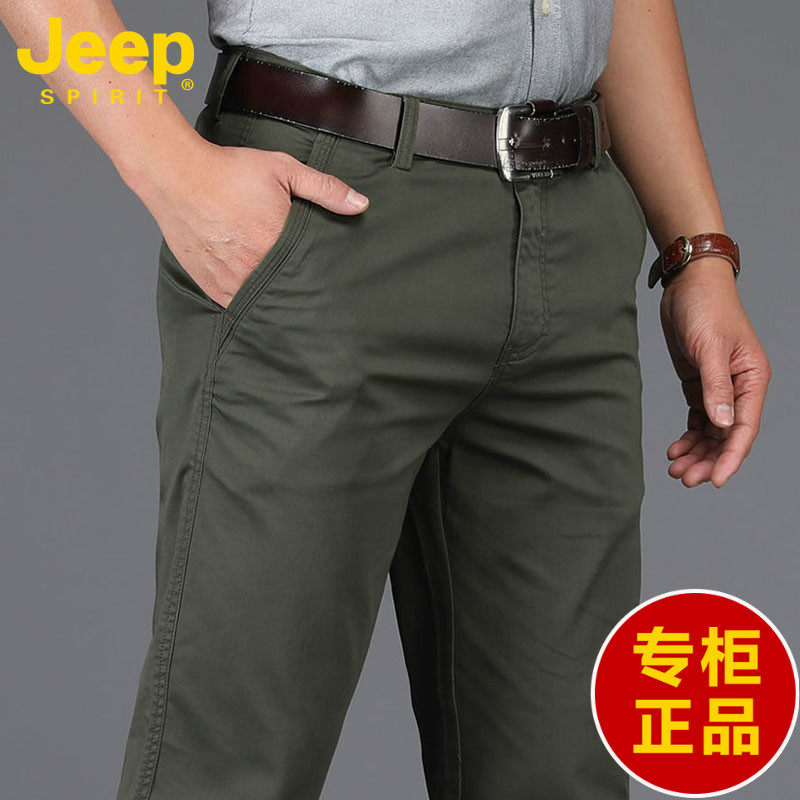 JEEP吉普2025新款正品薄款纯棉休闲裤男装春秋冬军绿战地直筒长裤