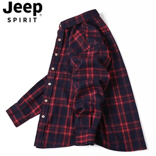吉普男装官方正品长袖格子衬衫男士春秋战地休闲衬衣红色磨毛潮流