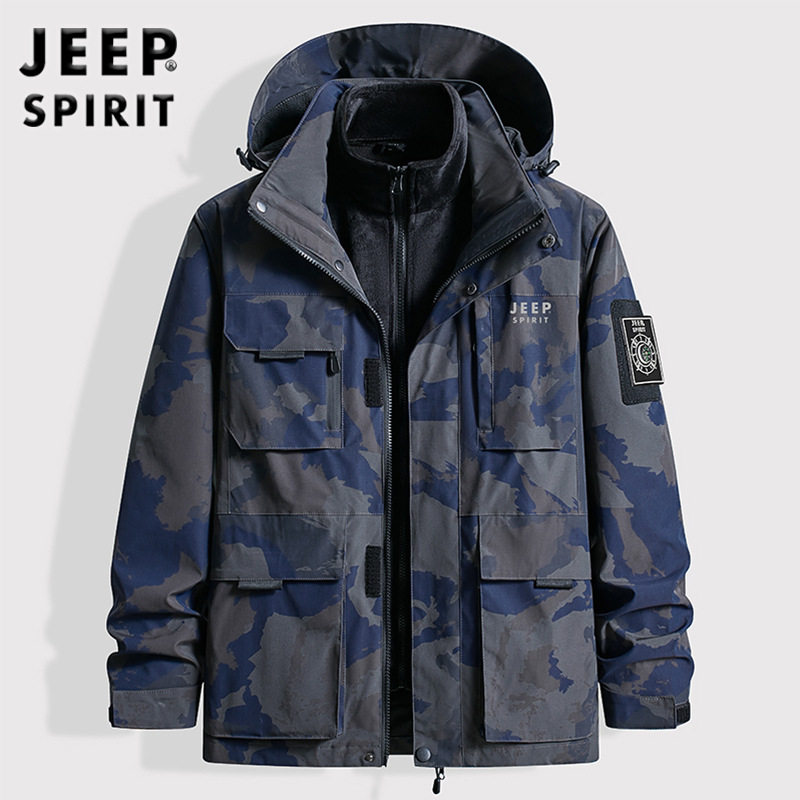 吉普冬季男士休闲冲锋衣二件套可拆卸内胆迷彩服大码外套战地棉服