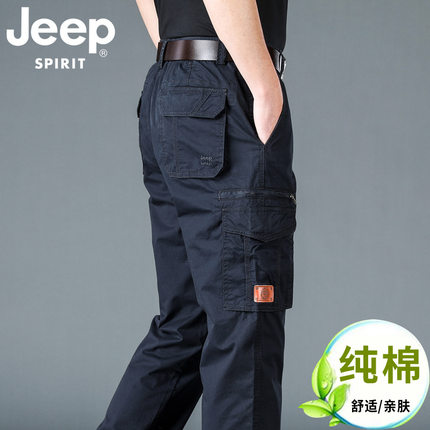 JEEP吉普高端正品牌男装纯棉多口袋休闲裤中年战地夏季薄款工装裤