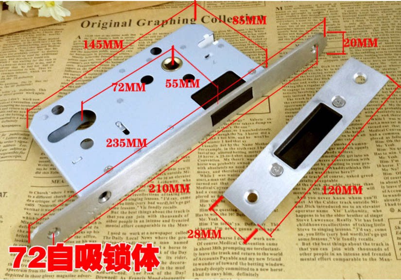 磁吸静音门锁内卧室房门锁实木门磁吸静音锁体tata7255磁吸静音