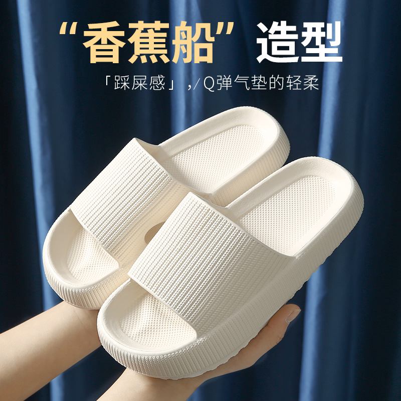 软底高跟大码41一43外穿家用拖鞋