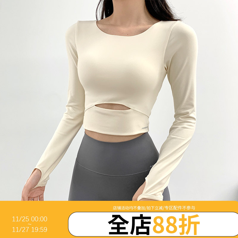 annerun运动T恤女带胸垫长袖短款户外休闲跑步修身性感瑜伽上衣