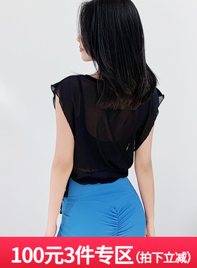 annerun两件套网纱瑜伽短袖跑步速干运动文胸一体杯健身舞蹈上衣