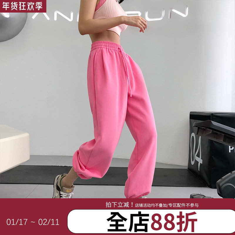 annerun宽松运动裤女束脚瑜伽健身收腹跑步高腰抽绳阔腿休闲卫裤,运动服/休闲服装,运动长裤,淘宝优惠券,粉丝福利购,淘宝优惠卷
