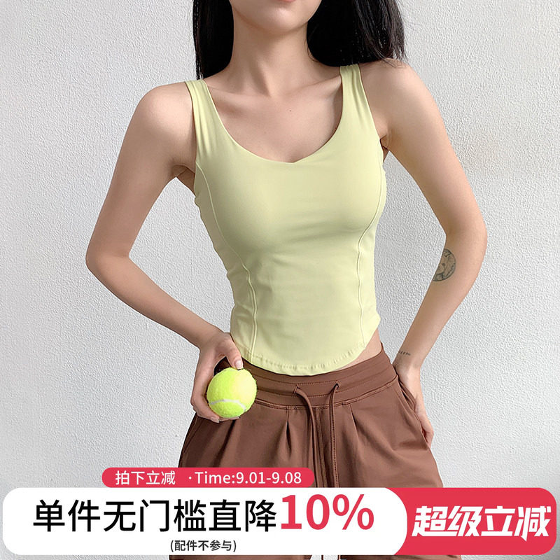 annerun透气健身上衣女外穿一体胸垫运动背心防震遮副乳瑜伽文胸图片