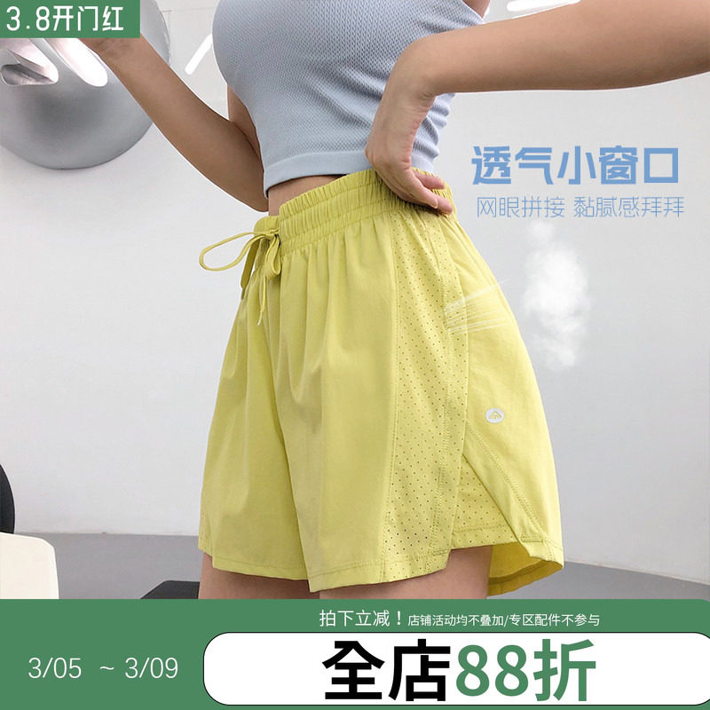 annerun防走光运动短裤女跑步健身短裤速干宽松散打网球休闲热裤