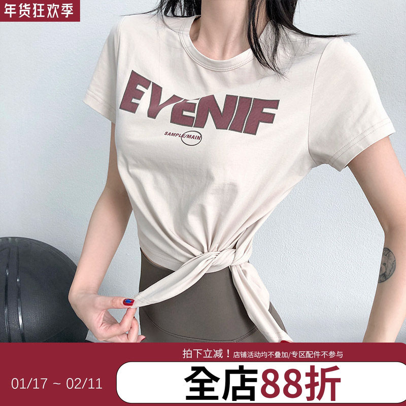 annerun瑜伽短袖女开叉印花短袖T恤设计感普拉提休闲跑步运动上衣,运动服/休闲服装,运动T恤,淘宝优惠券,粉丝福利购,淘宝优惠卷