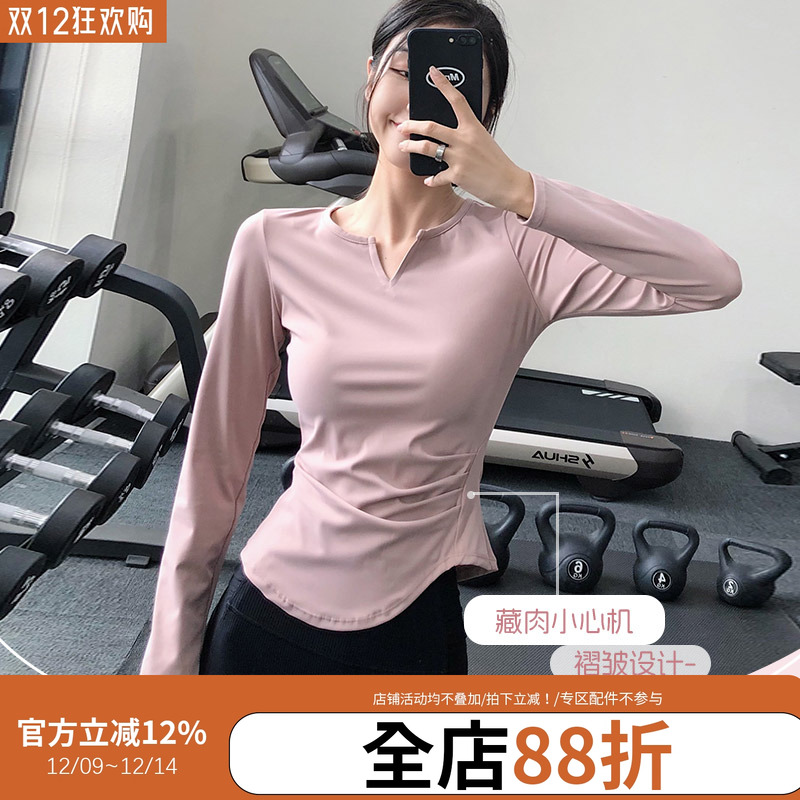 annerun紧身运动上衣女短袖