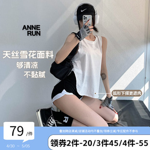 annerun圆领运动罩衫女无袖宽松速干背心T恤健身房跑步上衣瑜伽服