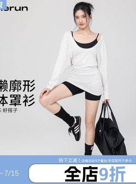 annerun大U领运动罩衫女慵懒宽松休闲普拉提蝙蝠袖长袖瑜伽服上衣