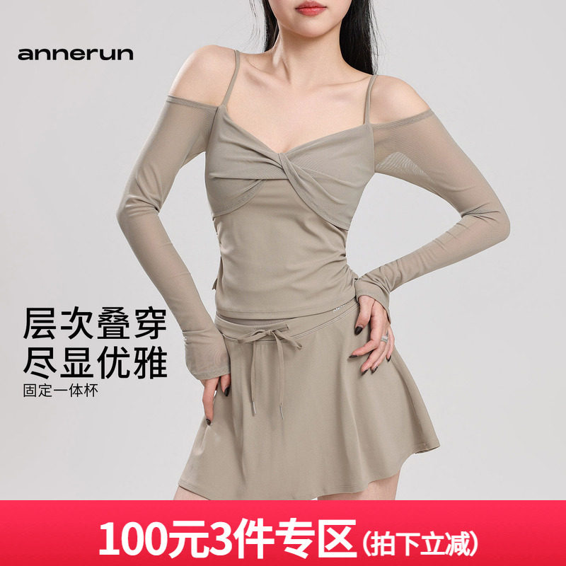 annerun露肩性感网纱瑜伽长袖女时尚吊带辣妹上衣运动文胸健身服