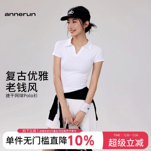 annerun辣妹休闲短袖T恤女V领修身polo翻领网球高尔夫运动上衣