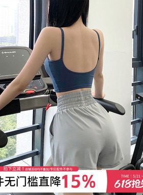 annerun裸感运动美背健身上衣外穿吊带女美背固定杯防震瑜伽文胸