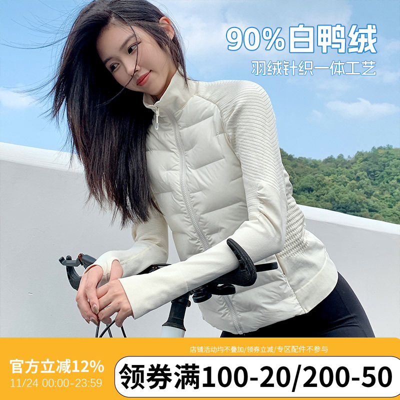 annerun轻薄短款修身外套