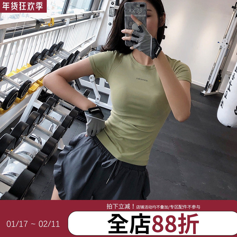 annerun运动上衣女短袖健身服夏季薄款跑步速干T恤性感紧身瑜伽服,运动服/休闲服装,健身衣,淘宝优惠券,粉丝福利购,淘宝优惠卷