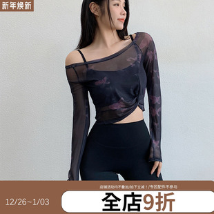 annerun网纱假两件长袖 上衣女固定胸垫瑜珈服速干透气显瘦健身衣