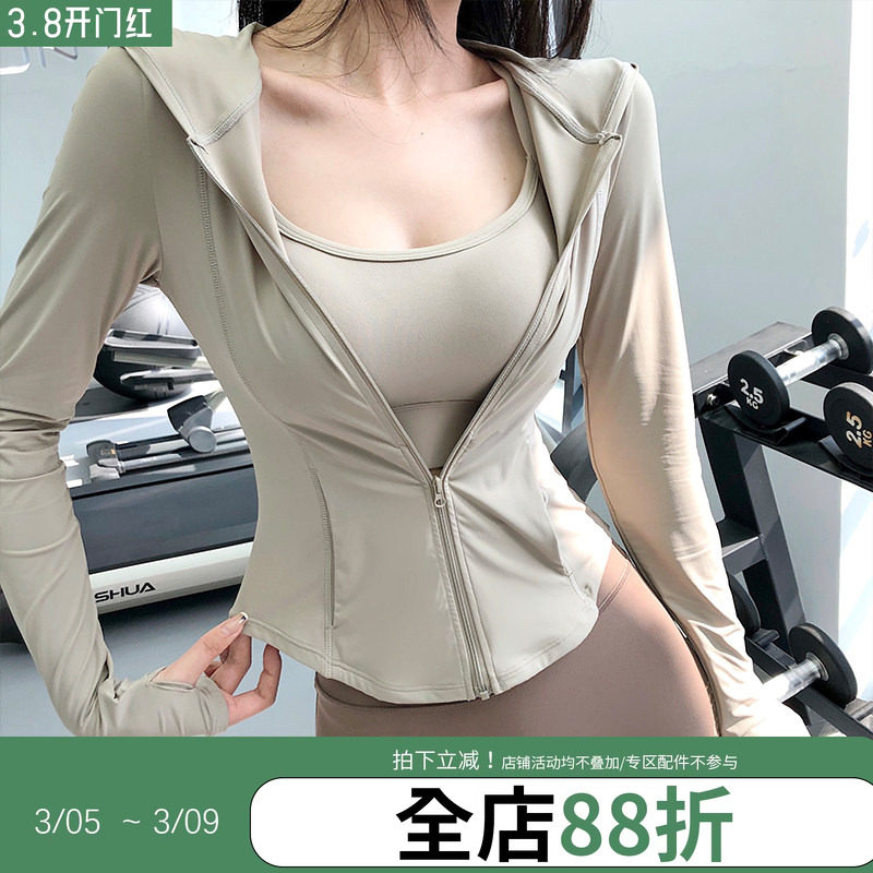 annerun健身服女运动休闲外套户外连帽薄上衣修身防紫外线防晒衣