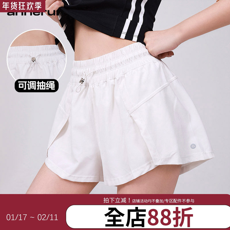 annerun假两件运动短裤女速干跑步宽松防走光健身高腰休闲瑜伽裤,运动服/休闲服装,运动中长裤／短裤,淘宝优惠券,粉丝福利购,淘宝优惠卷