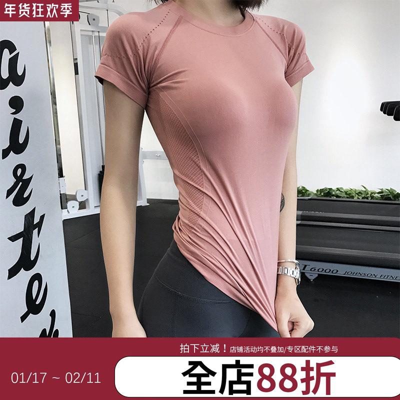 annerun速干T恤女短袖运动紧身上衣网红显瘦性感健身瑜伽服训练衣,运动服/休闲服装,健身衣,淘宝优惠券,粉丝福利购,淘宝优惠卷