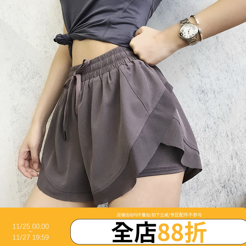 annerun运动短裤女宽松夏季速干跑步健身裤防走光高腰舞蹈瑜伽裤