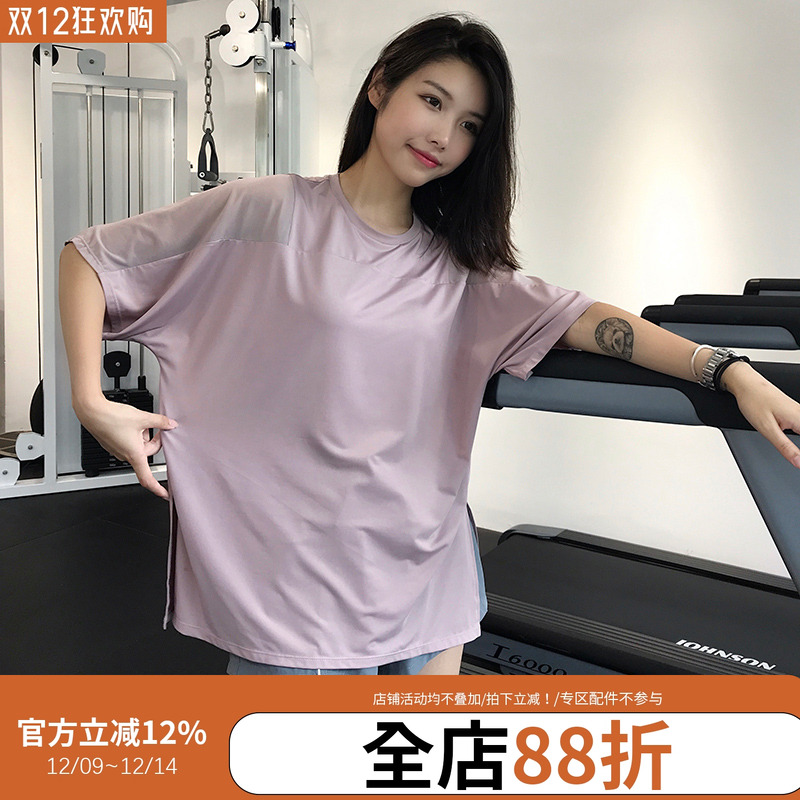 annerun速干衣罩衫运动t恤网红