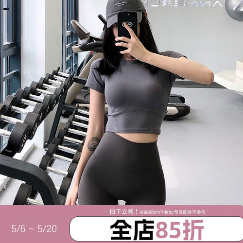 annerun紧身修身短袖健身上衣T