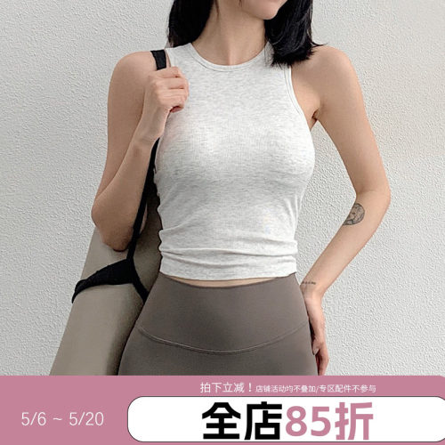 annerun运动背心女外穿带胸垫跑步健身上衣普拉提裸感修身瑜伽服
