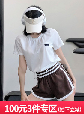 annerun网红运动短袖女圆领速干弹力宽松抽绳短款露脐瑜伽健身T恤