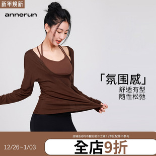 普拉提跑步运动上衣显腰健身T 女瑜伽服长袖 annerun圆领修身 蝙蝠衫