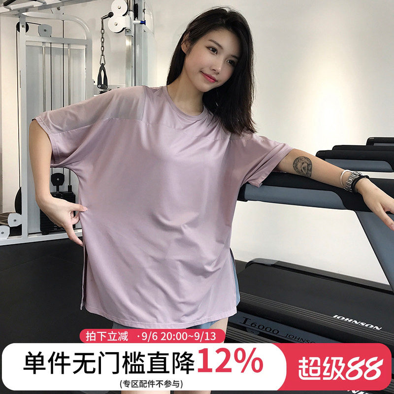annerun速干衣罩衫运动t恤网红图片