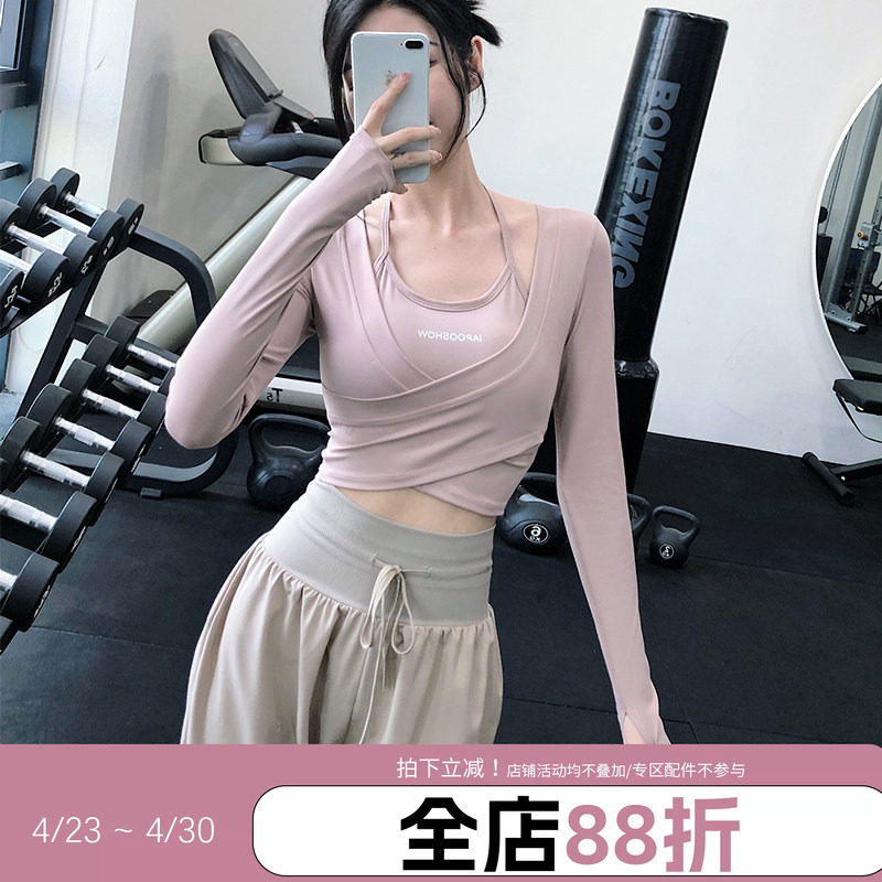 annerun假两件运动T恤女长袖带胸垫瑜珈服露脐上衣速干显瘦健身衣