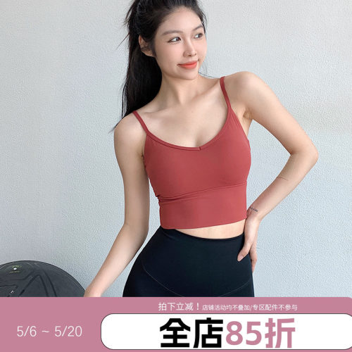 annerun聚拢运动文胸女固定胸垫吊带收腹跑步裸感收副乳瑜伽背心