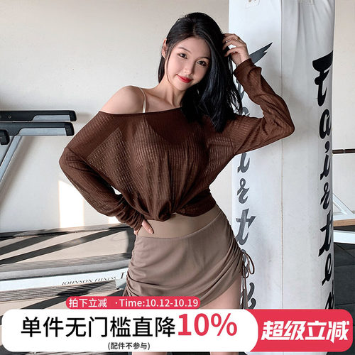 annerun休闲性感运动罩衫女宽松天丝透气速干衣跑步上衣健身长袖