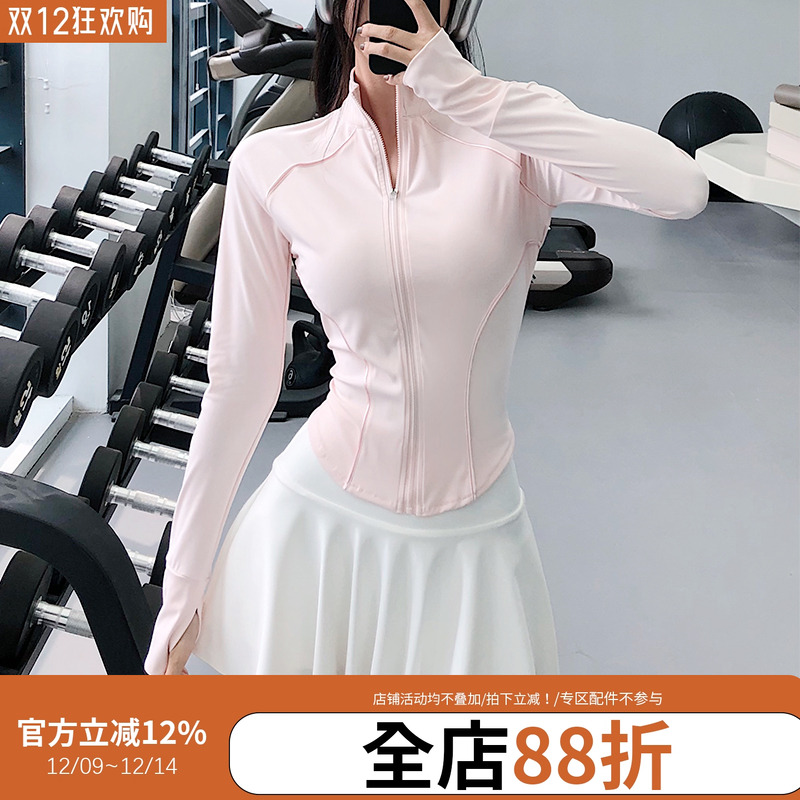 瑜伽服外套女短款修身薄外套