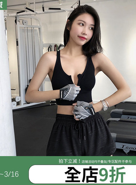 annerun运动内衣女防震跑步聚拢健身文胸bra防下垂美背瑜伽服背心