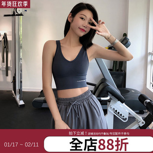 新色 annerun宽肩带运动内衣女防震跑步聚拢瑜伽背心美背文胸