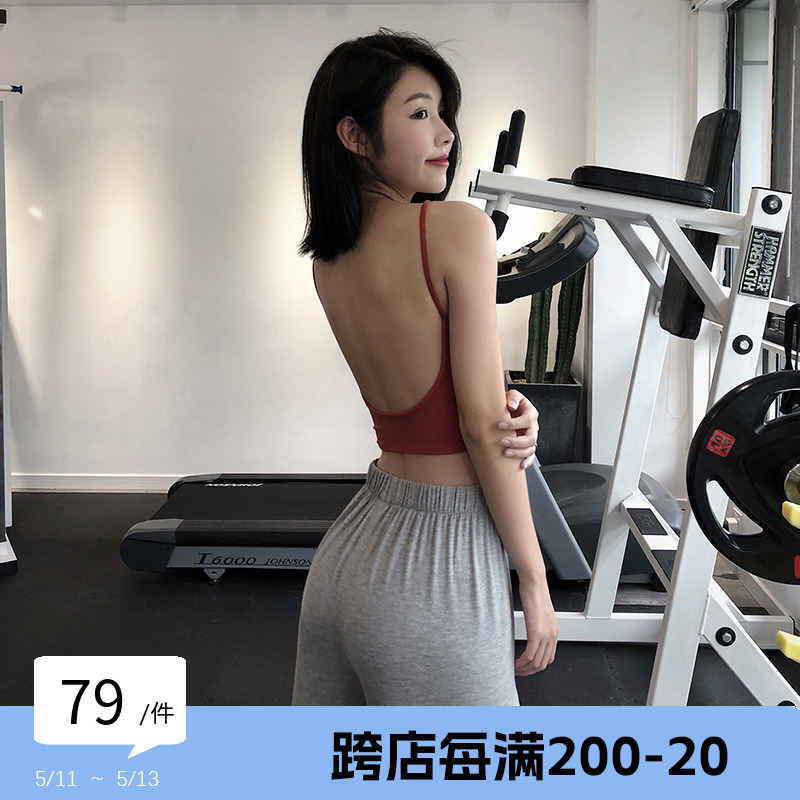 annerun细肩带美背运动内衣女防震聚拢跑步健身文胸瑜伽吊带背心