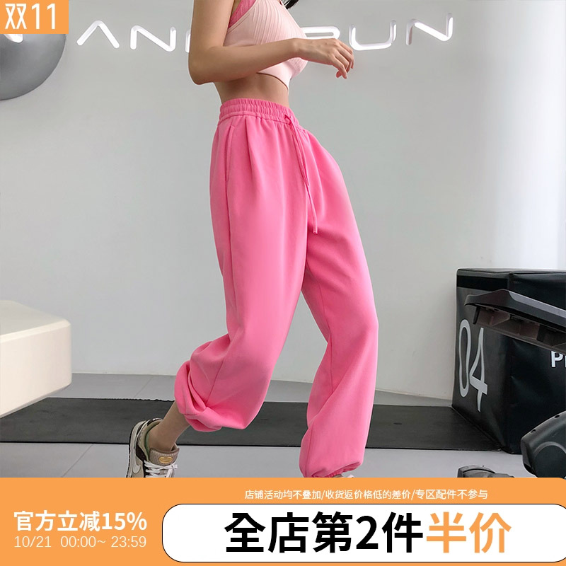 annerun宽松运动裤女束脚瑜伽健身收腹跑步高腰抽绳阔腿休闲卫裤