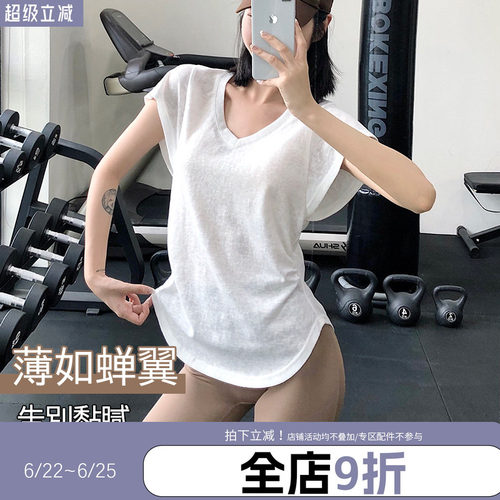 annerun宽松运动上衣女透气短袖