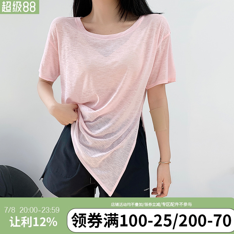 annerun下摆开叉运动罩衫T恤女2025新款速干休闲普拉提瑜伽短袖