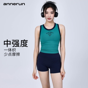 annerun一体织高强度运动背心女高弹撞色螺纹复古风运动无袖 T恤