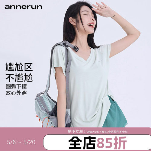 annerun跑步速干衣女透气显瘦中长款运动短袖休闲瑜伽上衣健身T恤