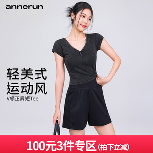 上衣纽扣v领正肩短袖 annerun休闲T恤女美式 复古设计感辣妹修身
