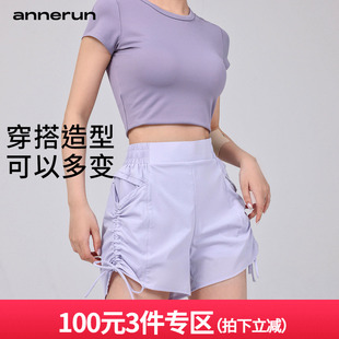 annerun防走光速干运动短裤女假两件大口袋骑行裤抽褶薄款健身裤