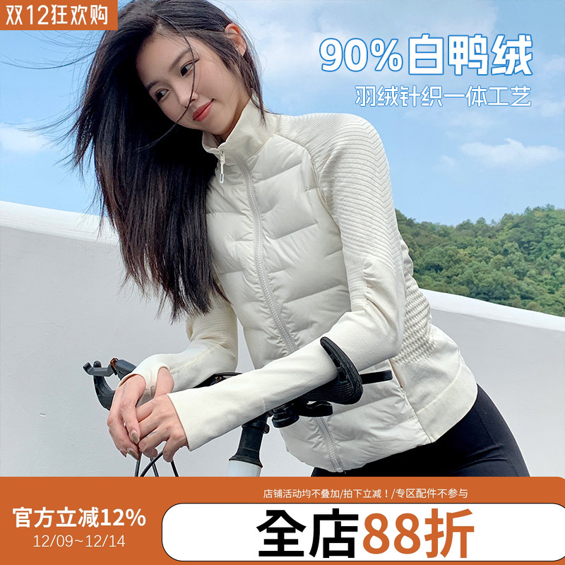 annerun轻薄短款修身外套