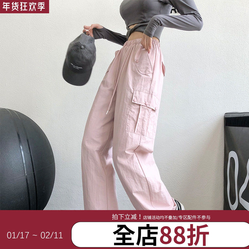 annerun工装裤女高腰阔腿裤宽松休闲显高显瘦辣妹速干美式运动裤,运动服/休闲服装,运动长裤,淘宝优惠券,粉丝福利购,淘宝优惠卷