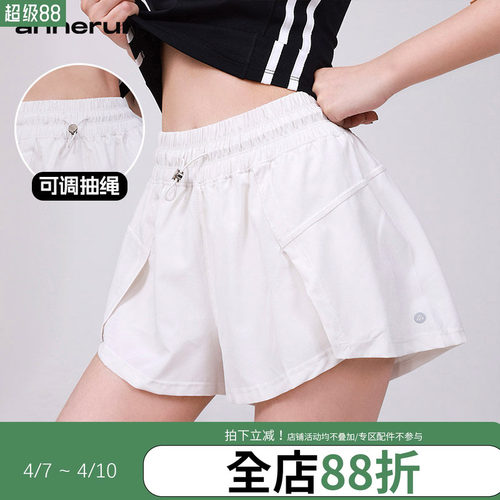 annerun假两件运动短裤女速干跑步宽松防走光健身高腰休闲瑜伽裤