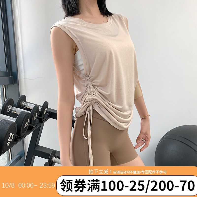 annerun冰丝凉感运动背心女休闲无袖罩衫速干透气瑜伽健身服上衣